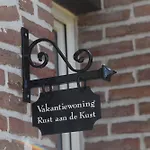 Rust Aan De Kust